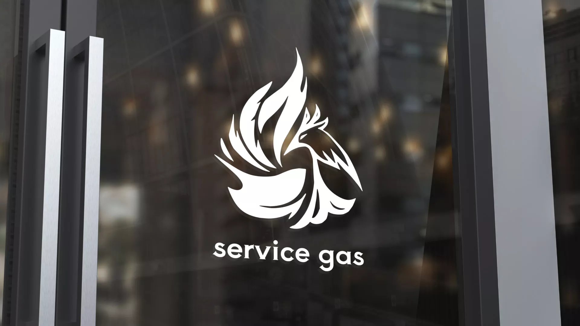 Создание логотипа «Сервис газ» в Чебаркуле