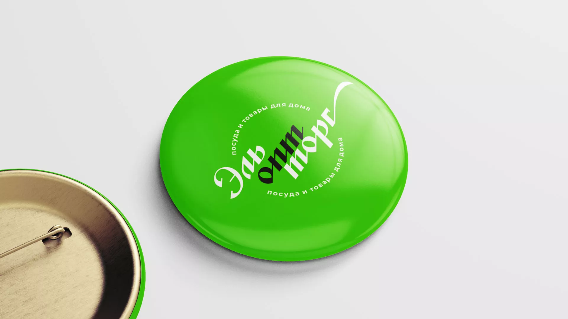 Разработка логотипа компании «ЭльОптТорг» в Чебаркуле