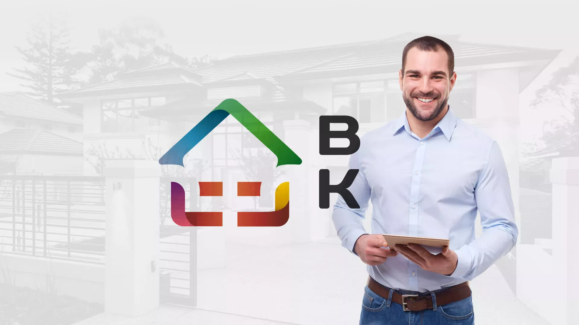 Разработка сайта производственной компании «Корунд» в Чебаркуле