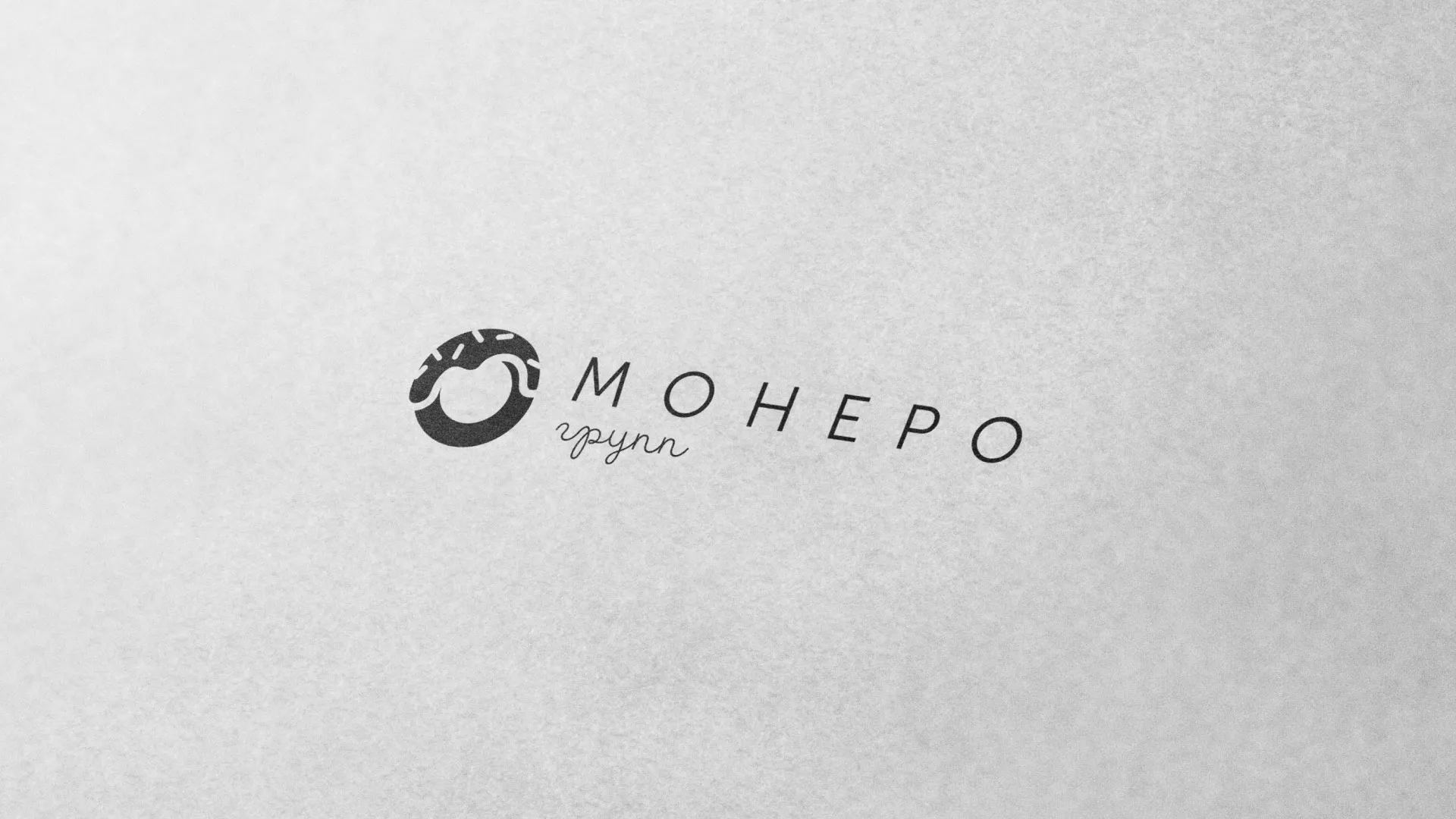 Разработка логотипа компании по продаже кондитерских изделий в Чебаркуле