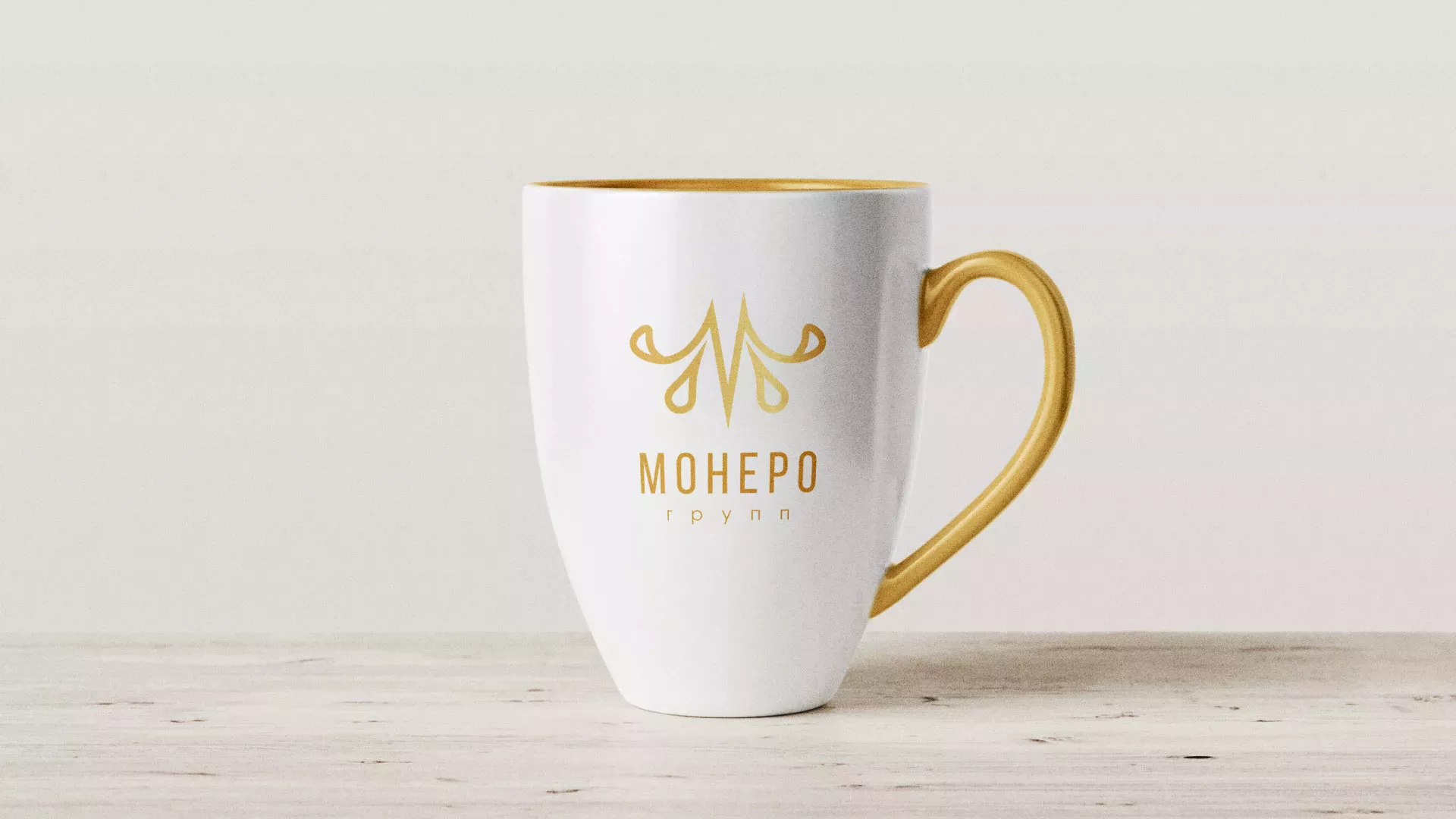 Разработка логотипа для кондитерской в Чебаркуле