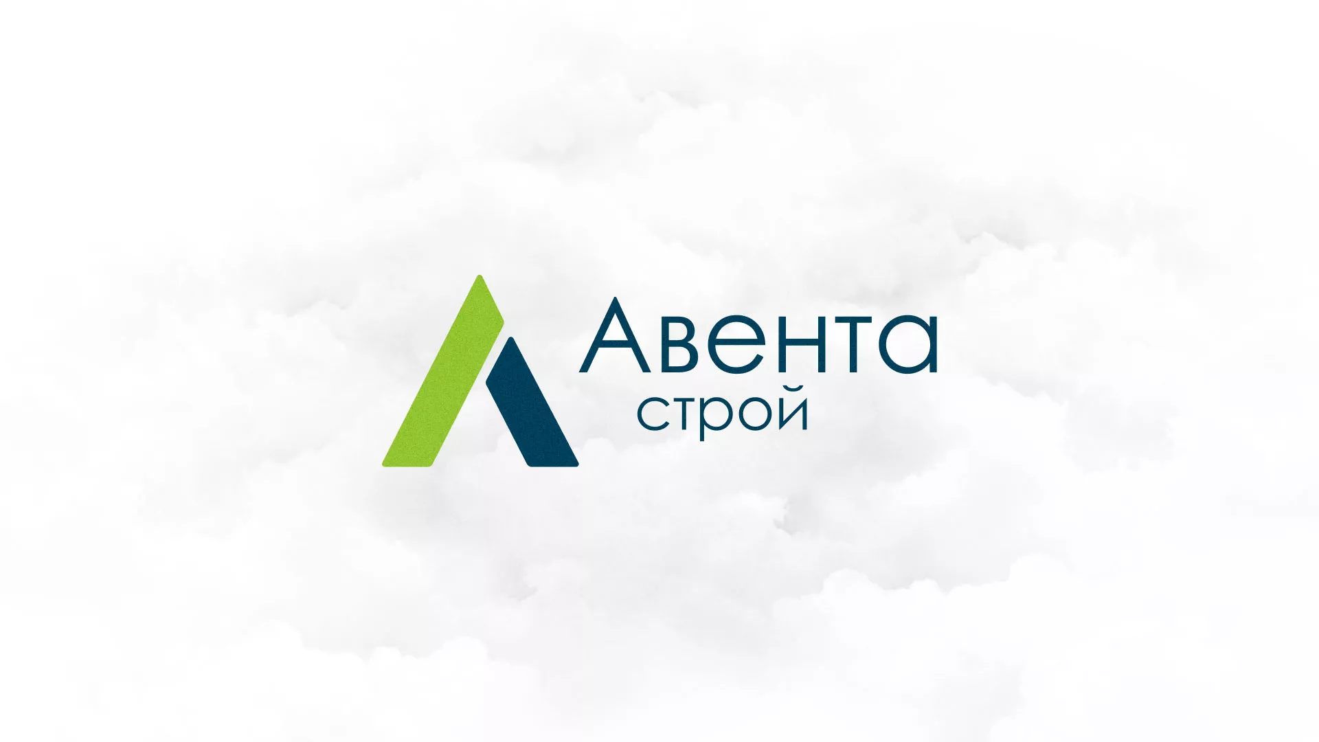 Редизайн сайта компании «Авента Строй» в Чебаркуле