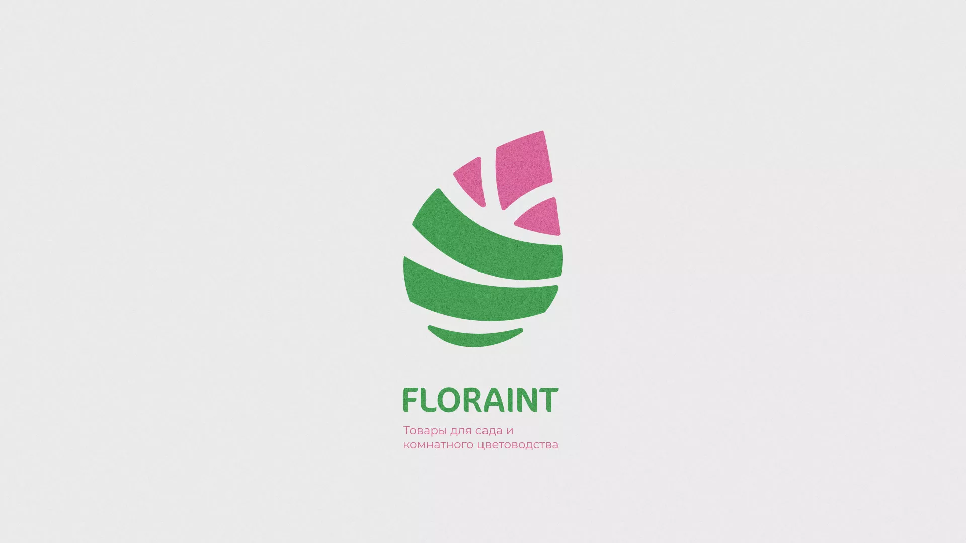 Разработка оформления профиля Instagram для магазина «Floraint» в Чебаркуле