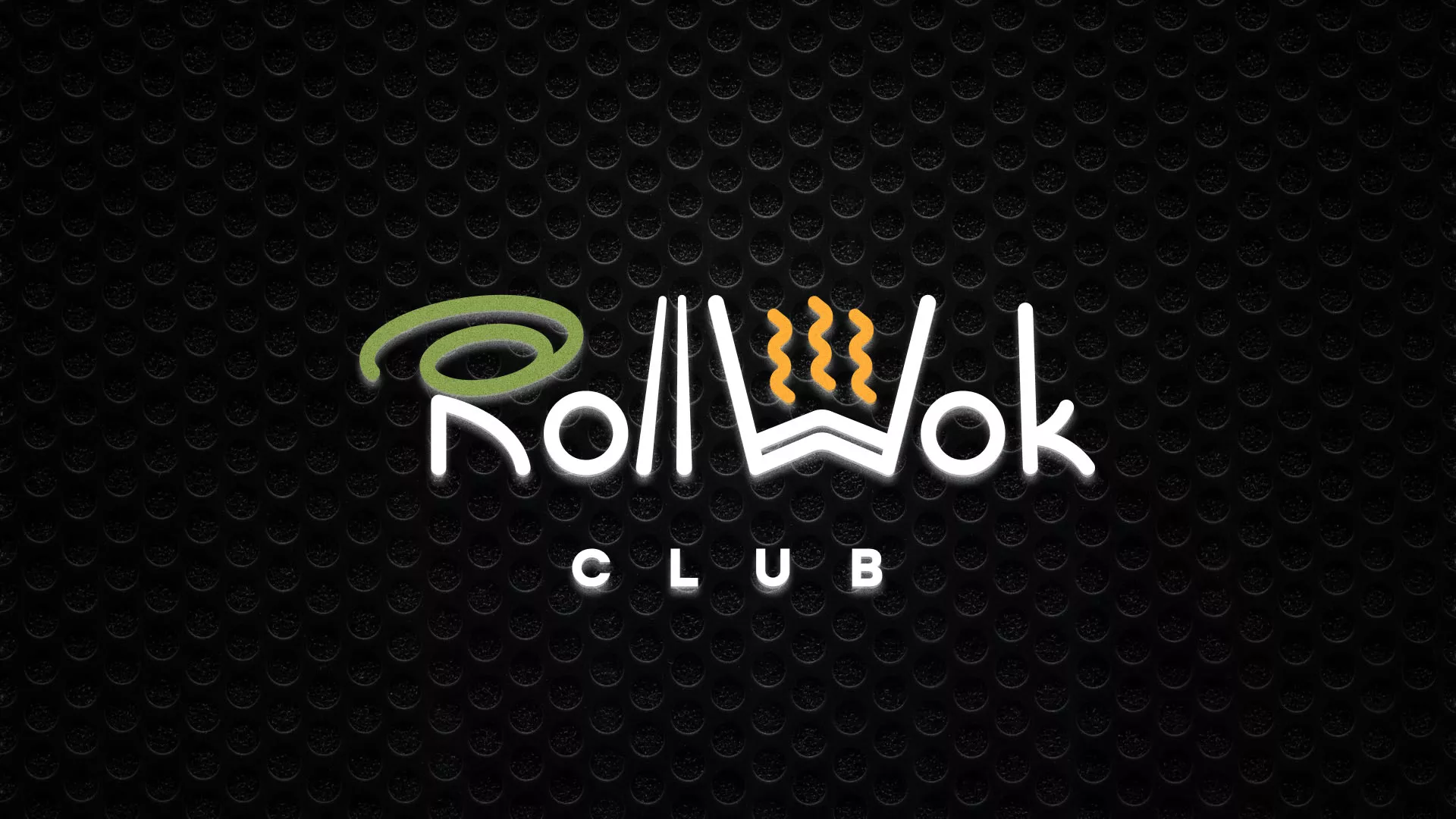 Брендирование торговых точек суши-бара «Roll Wok Club» в Чебаркуле