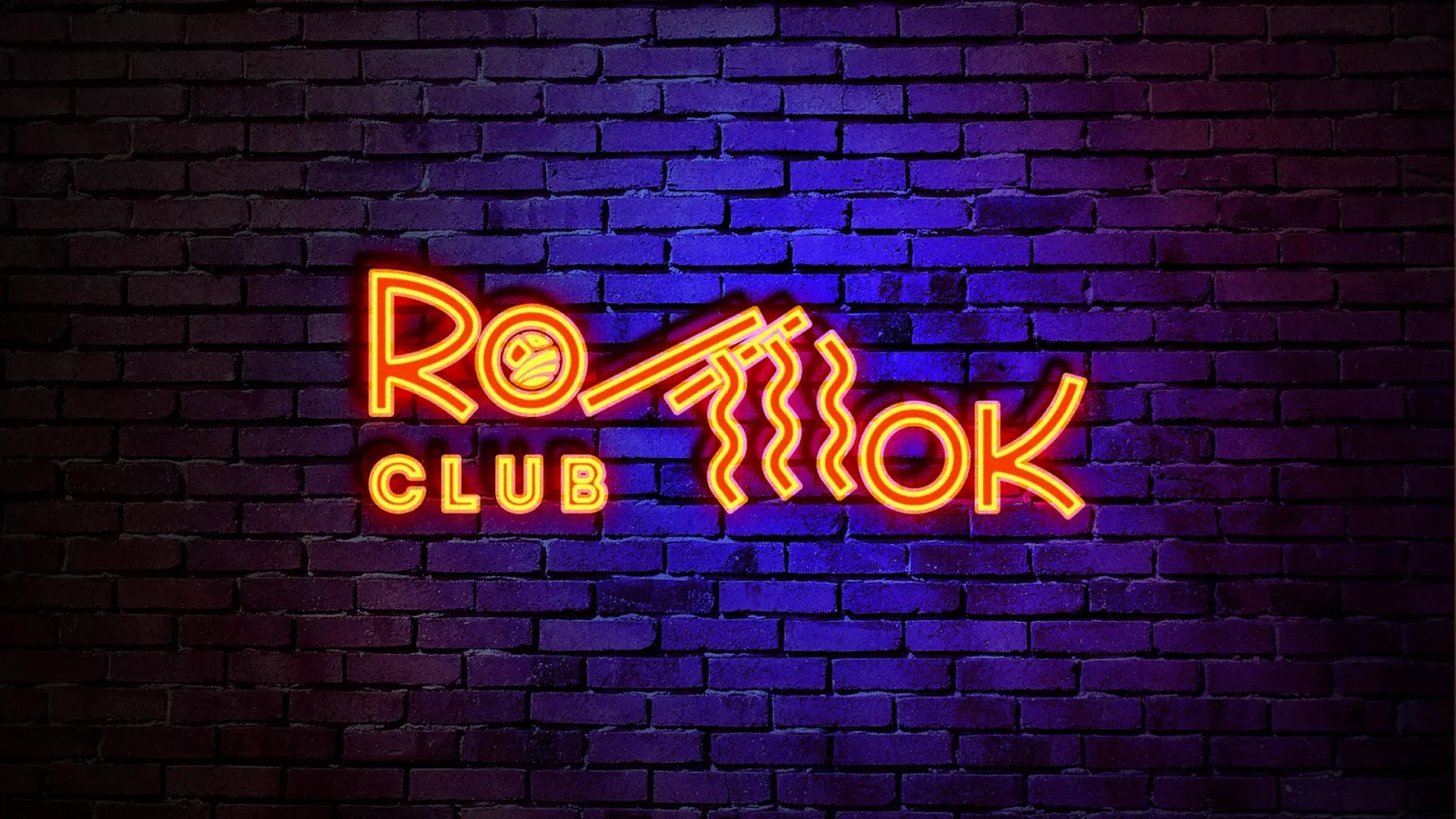 Разработка светящейся интерьерной вывески суши-бара «Roll Wok Club» в Чебаркуле